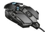 Мишка, TRUST GXT 138 X-Ray Illuminated Gaming Mouse