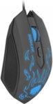 Мишка, Fury Gaming mouse, Brawler optical 1600dpi Illuminated Black