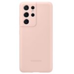 Калъф - Samsung S21Ultra Silicone Cover Pink