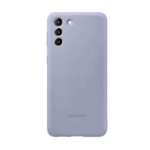 Калъф - Samsung S21+ Silicone Cover Violet