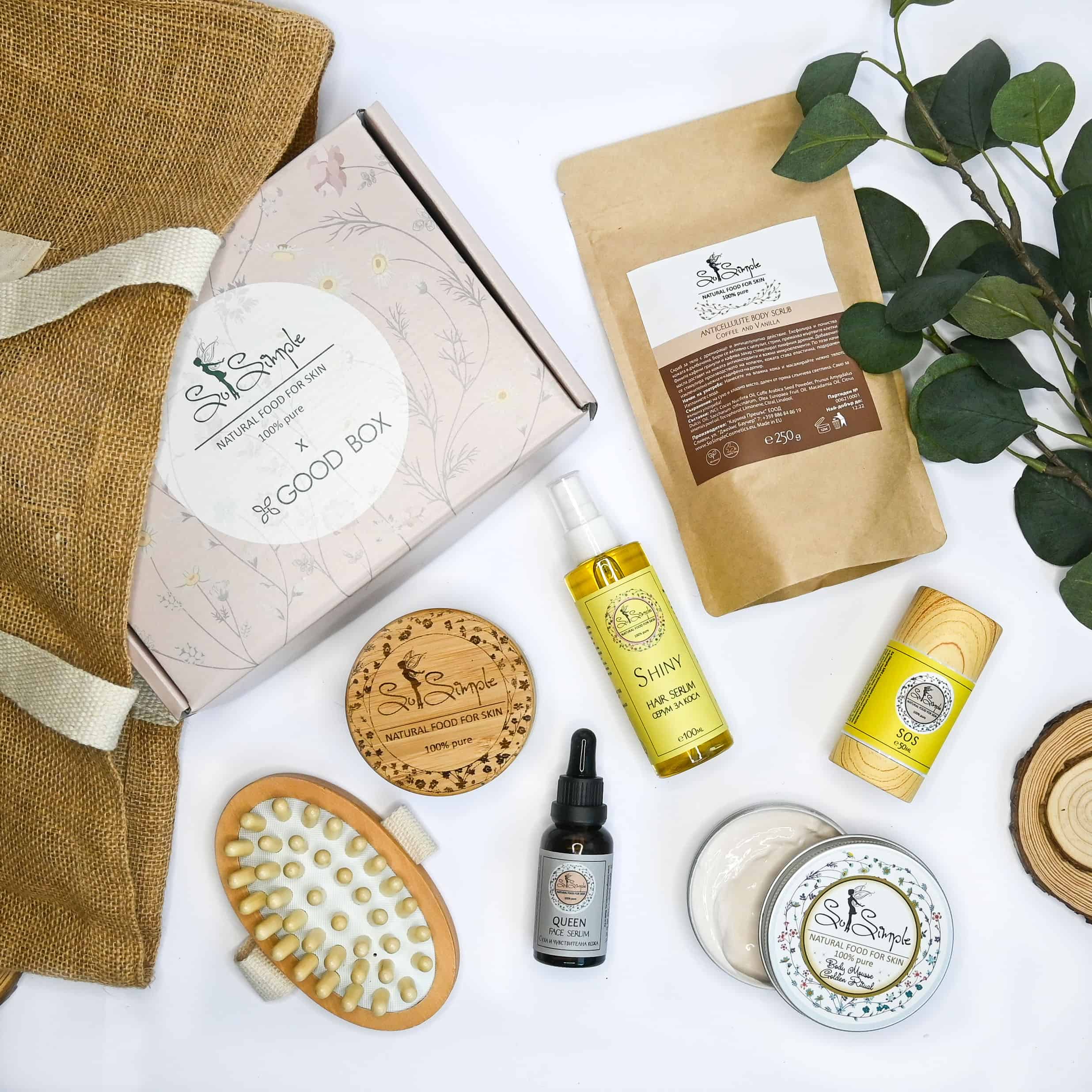 Good Box Fles Предишни специални издания Good Box