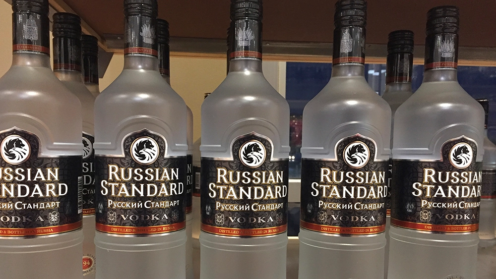 Руска водка