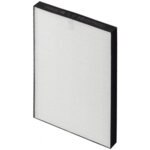 HEPA филтър FZF30HFE за въздухопречиствател Sharp FP-F30EUH