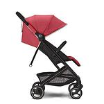 Бебешка количка Cybex Beezy