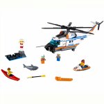 Спасителен хеликоптер - City Coast Guard