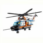Спасителен хеликоптер - City Coast Guard