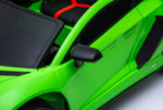 Електрическа кола Lamborghini Aventador SVJ