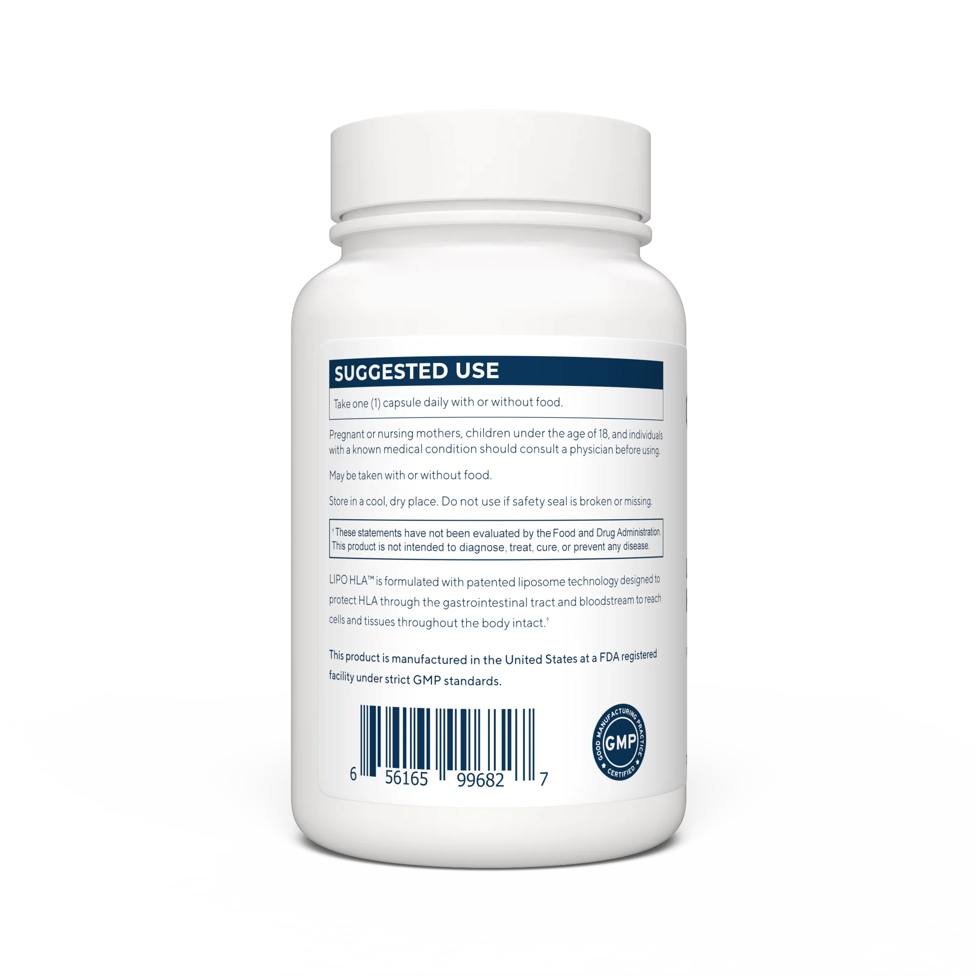 Липозомна хиалуронова киселина - 90 капсули по 150 мг