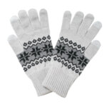 Зимни мъжки ръкавици touch screen Criss 672038