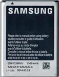 Оригинална Батерия за SAMSUNG Battery Note 1 Eb615268 (Bulk)