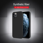 Карбонов Калъф за iPhone 12/Pro, NILLKIN Synthetic Fiber Case, Черен