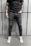 Мъжки дънки - Frayed Dark GrayJeans - 6605