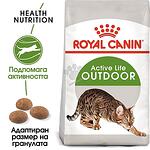 ROYAL CANIN OUTDOOR Пълноценна суха храна за котки в зряла възраст от 1 до 7 години, живеещи на открито-Copy