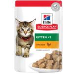 Hill’s  Science Plan Kitten пауч с пилешко – Пълноценна храна за котенца до 1 год. и за бременни/кърмещи котки.