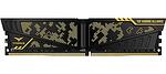 TEAM GROUP T-FORCE VULCAN TUF YELLOW 16GB 3200MHz, DDR4 CL16, 1.35V