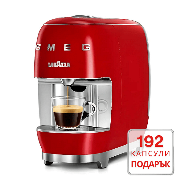 SMEG Lavazza A Modo Mio капсулна кафемашина, Червено + 192 капсули