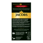 Jacobs Lungo Classico - 20бр. Nespresso® съвместими капсули-Copy