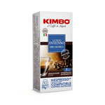 Kimbo Lungo Intenso - Nespresso® съвместими капсули