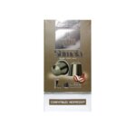 Jurado Stimola - 20 Nespresso® съвместими капсули