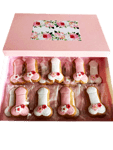 Кутия декорирани бонбони Моминско парти Михаела