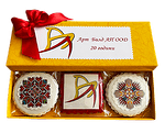 Корпоративен подарък / Кутия сладки с български шевици + фирмено лого