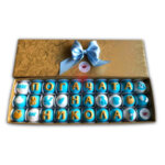 Кутия декорирани бонбони бебе Симеон