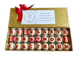 Кутия бонбони зодия Скорпион / Рожден ден Ани