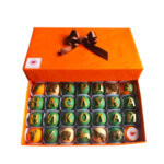 Луксозна ловна кутия бонбони за Рожден ден - Наслука
