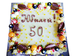 Здравословна торта за Юбилей 50