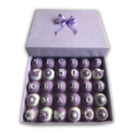 Кутия декорирани бонбони Честит Юбилей мамо в лилаво