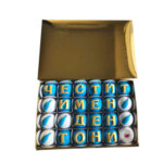 Кутия декорирани бонбони ЧИД Иване