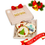 Коледен подарък / Кутия сладки 3 бр с фирмено лого