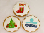 Коледен подарък / Кутия сладки 3 бр с фирмено лого