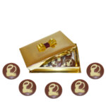 Кутия шоколади зодия Водолей