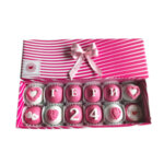 Кутия декорирани бонбони за Жени / Гери 24г