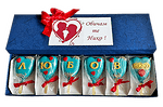 Шоколадови сърца на клечка LOVE + подаръчна кутия