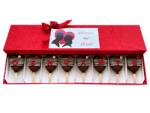 Кутия декорирани бонбони Юбилей 80г