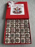 Кутия сладки с български символи шевици