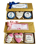 Кутия декорирани сладки Благодаря за грижите