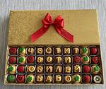 Кутия шоколадови бонбони за адвокат Юбилей 50