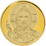 Позлатена монета Иисус Христос