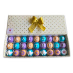 Кутия декорирани бонбони Благодаря ти Кръстнице