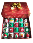 Луксозна кутия бонбони подарък за Коледа
