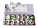 Луксозна кутия бонбони в лилаво ЧРД Вики