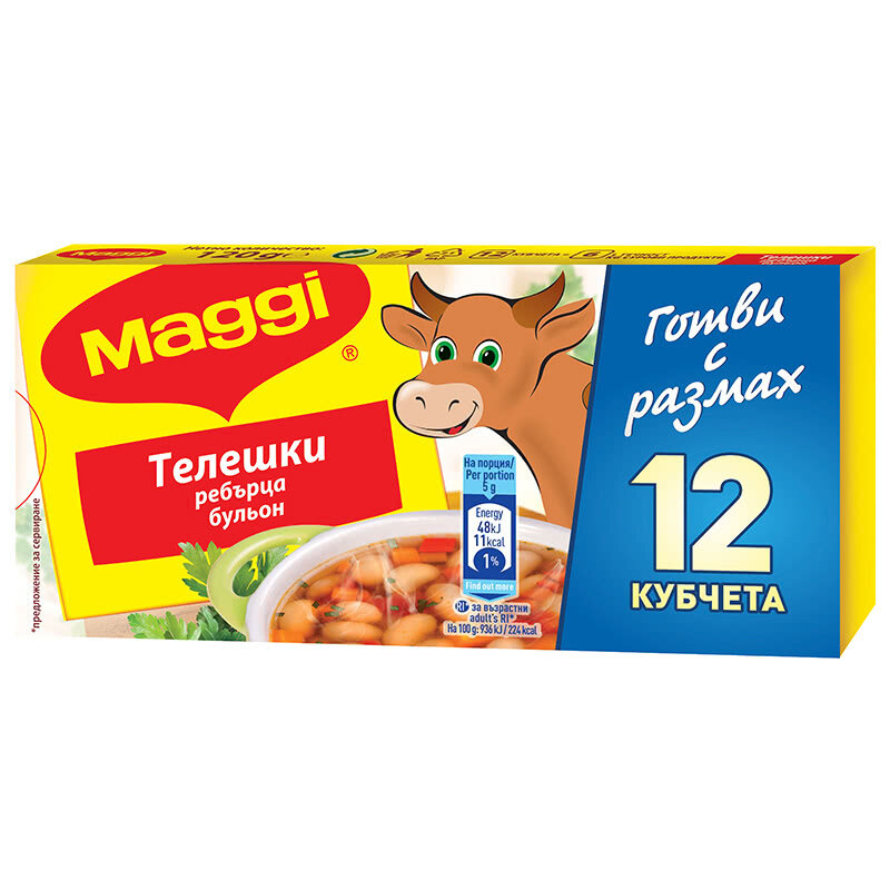 Куриный бульон магги фото