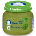 Пюре Gerber Броколи Моето Първо Пюре