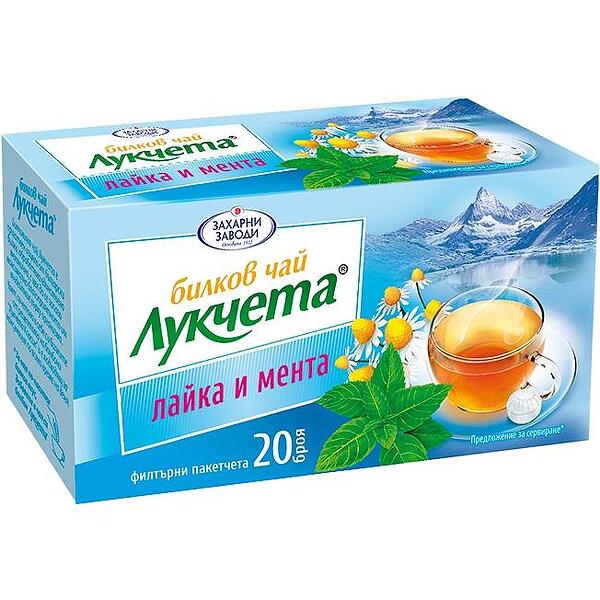 Tonika Tea чай липа, 20 бр. | 24 г | на изгодна цена с бърза доставка ...