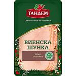 Тандем виенска шунка (160 г)