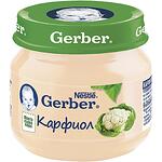 Gerber пюре от карфиол моето първо пюре