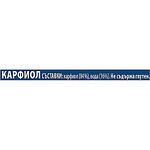 Gerber пюре от карфиол моето първо пюре